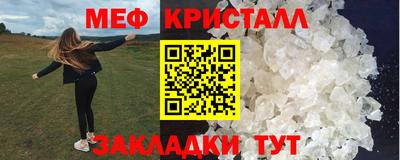 спиды Пушкино