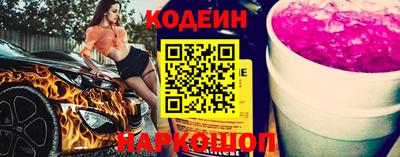 спиды Пушкино