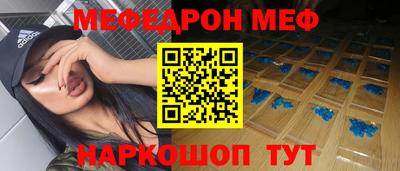 не бодяженный Пыть-Ях