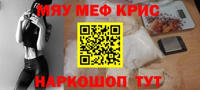 не бодяженный Пыть-Ях