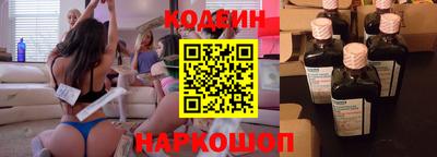 не бодяженный Пыть-Ях