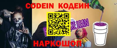 не бодяженный Пыть-Ях