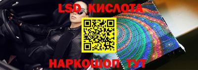 герыч Пугачёв