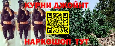 спиды Пушкино