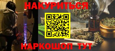 спиды Пушкино