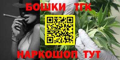 герыч Пугачёв