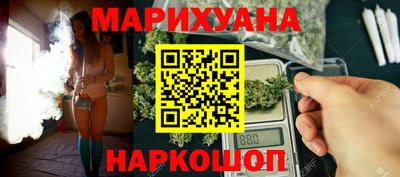 герыч Пугачёв
