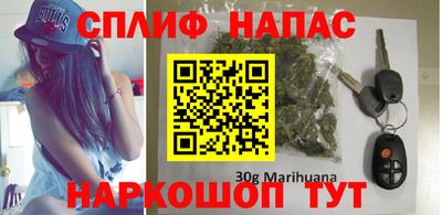не бодяженный Пыть-Ях