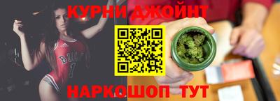 герыч Пугачёв