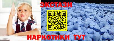 не бодяженный Пыть-Ях