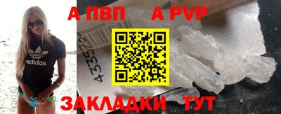 не бодяженный Пыть-Ях
