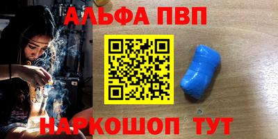 герыч Пугачёв