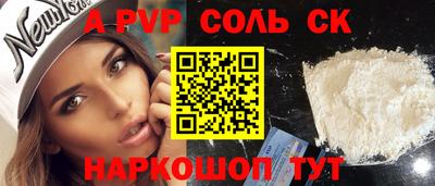 не бодяженный Пыть-Ях