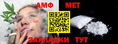 не бодяженный Пыть-Ях