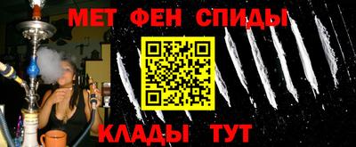 не бодяженный Пыть-Ях
