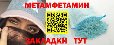 не бодяженный Пыть-Ях