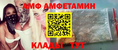 не бодяженный Пыть-Ях