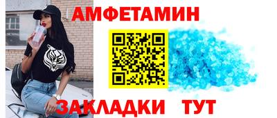 герыч Пугачёв