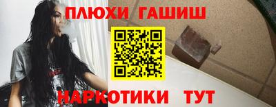 не бодяженный Пыть-Ях