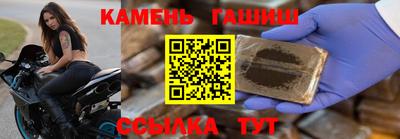 спиды Пушкино