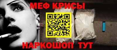 не бодяженный Пыть-Ях