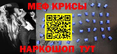 герыч Пугачёв