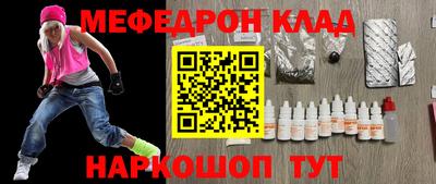 спиды Пушкино