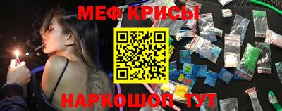 спиды Пушкино