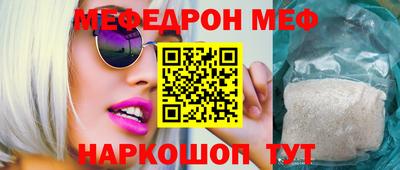 герыч Пугачёв